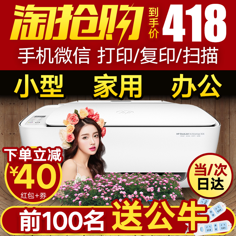 HP路由交換實驗指南