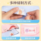 Детская форма для детского сада, пластырь, именная наклейка, с вышивкой