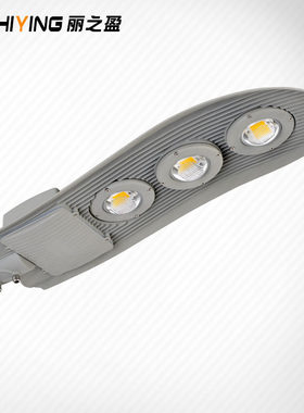 丽之盈LED路灯头公园小区庭院户外灯新农村挑臂电线杆防水道路灯
