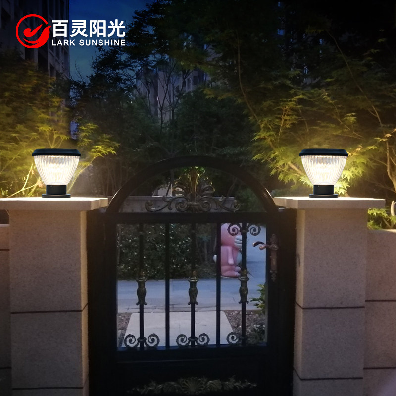 大门灯 门灯户外别墅庭院门柱灯感应灯太阳能家庭超亮防水院子灯