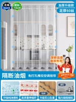 [Магнитное всасывание с обеих сторон + утяжеленное дно] ✅Полностью прозрачный (водонепроницаемый и маслостойкий/блокирует пары масла/безопасный и без запаха)