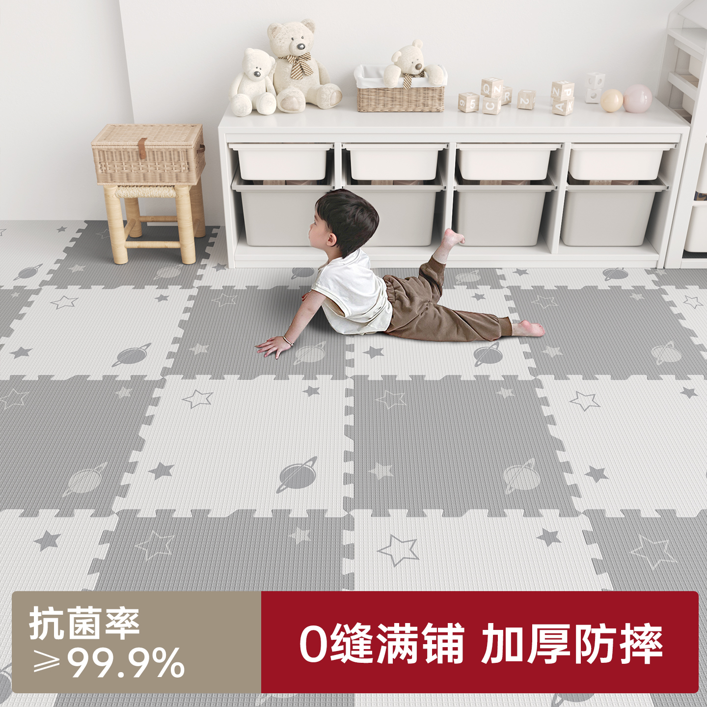 宝宝拼接爬爬垫婴儿加厚家用xpe儿童爬行垫无毒无味客厅泡沬地垫