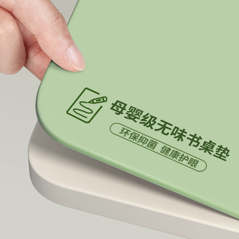 环保碳纤维学生书桌垫学习专用台面垫儿童写字桌面保护垫办公桌布