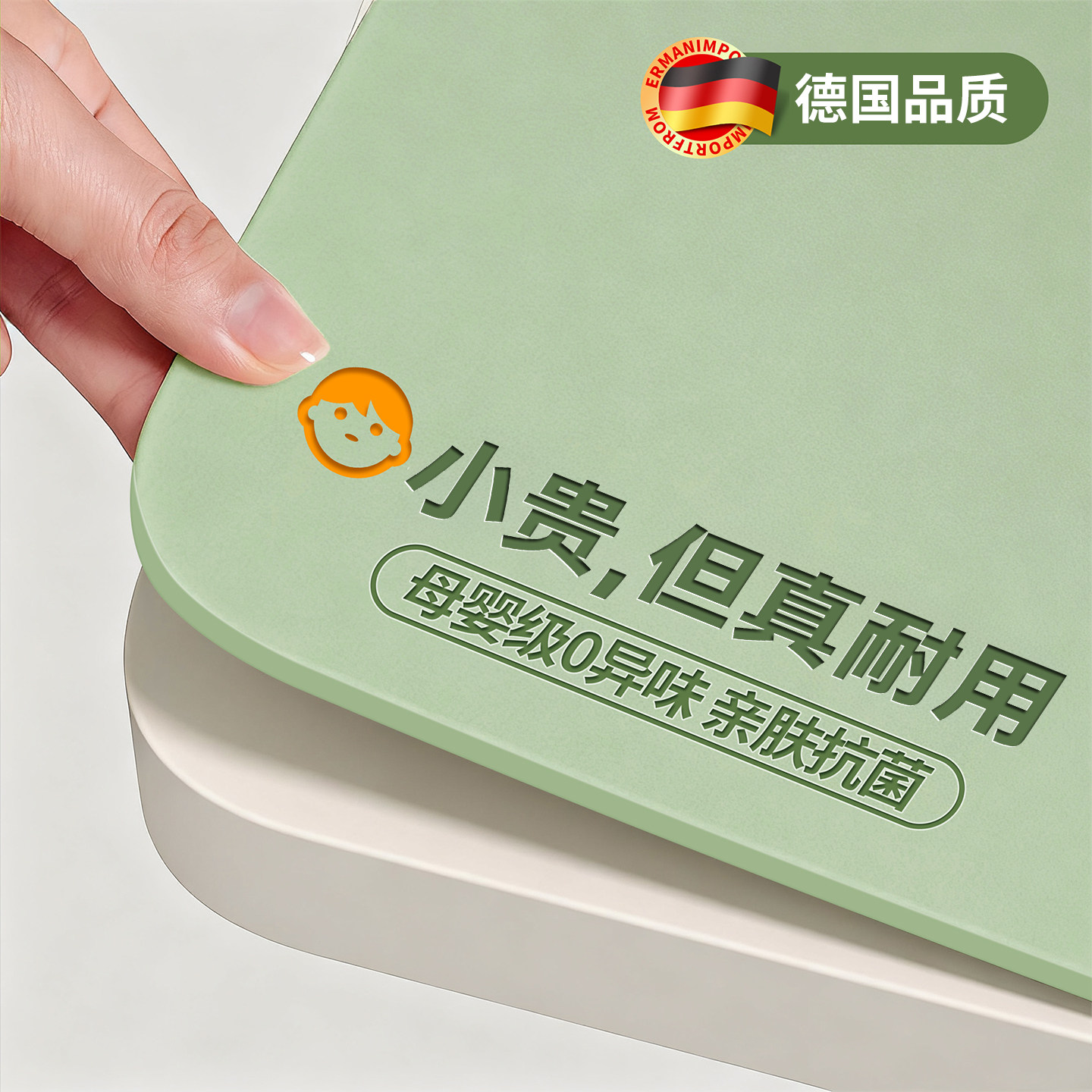 护眼硅学生书桌垫学习桌儿童办公桌课桌布桌面保护垫无甲醛可擦洗