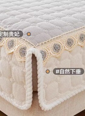 灯芯绒沙发垫子冬季防滑沙发套罩四季通用2024新款坐垫盖布巾秋冬