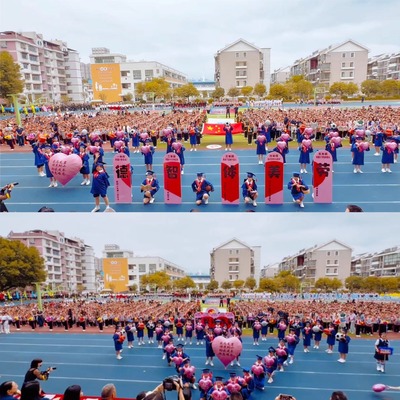 儿童学士服运动会服装开幕式入场创意小学生幼儿园演出服表演礼服