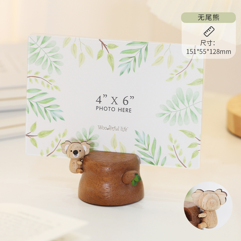 森活木趣木质相框 摆台6寸婚纱结婚照儿童照片情侣相框万年历礼物