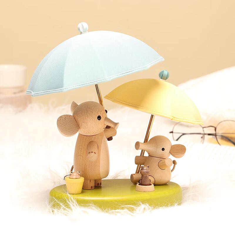 森活木趣KT木质充电氛围创意台灯小夜灯大象伞灯床头LED生日礼物
