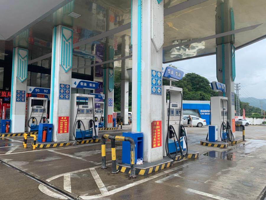 4月7日福州加油站厂区内的土地使用权及地上建筑物和机器设备网络拍卖公告