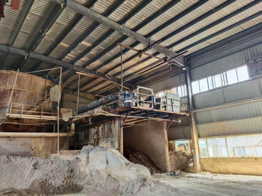 1月26日福州蓝谷工业区A13B厂区内现存机械设备网络拍卖公告