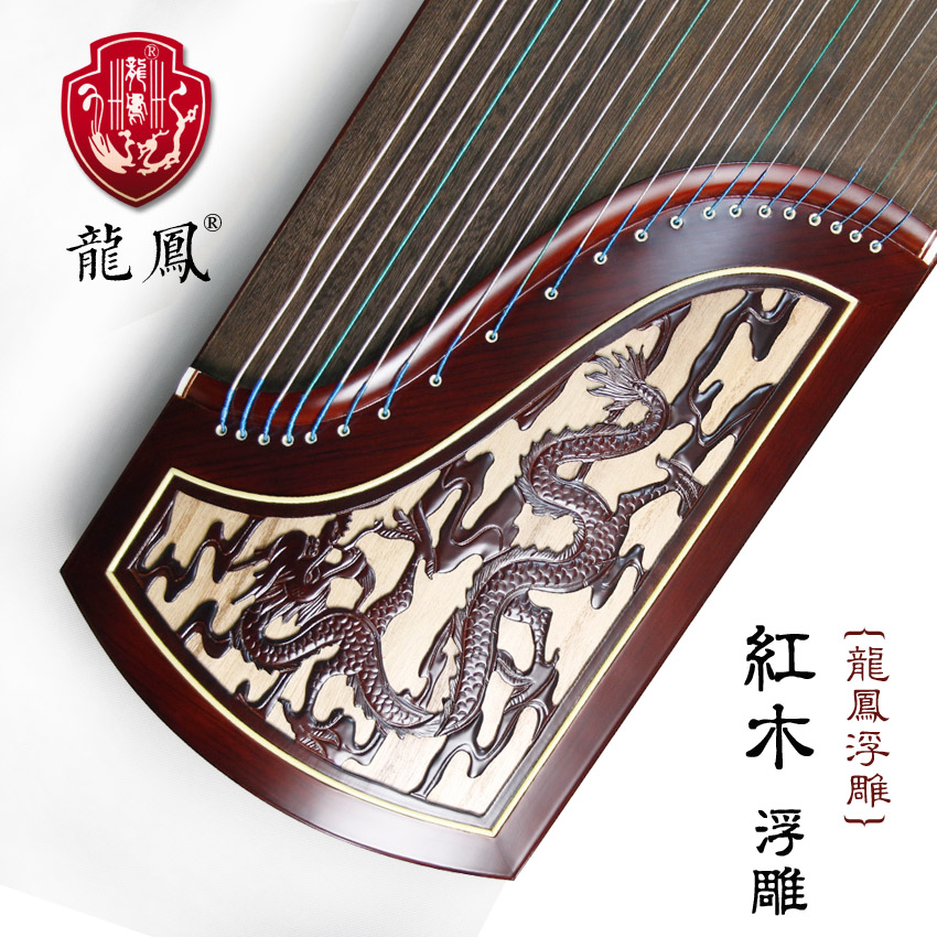 扬州龙凤古筝红木浮雕实木梧桐木儿童成人初学者入门考级专业演奏