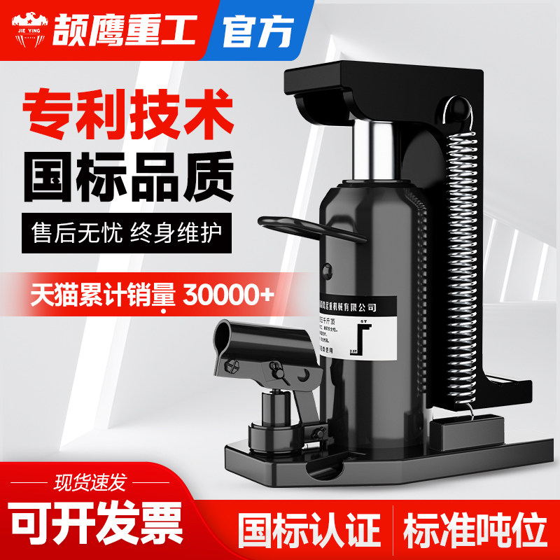 国标加强加厚密封油缸