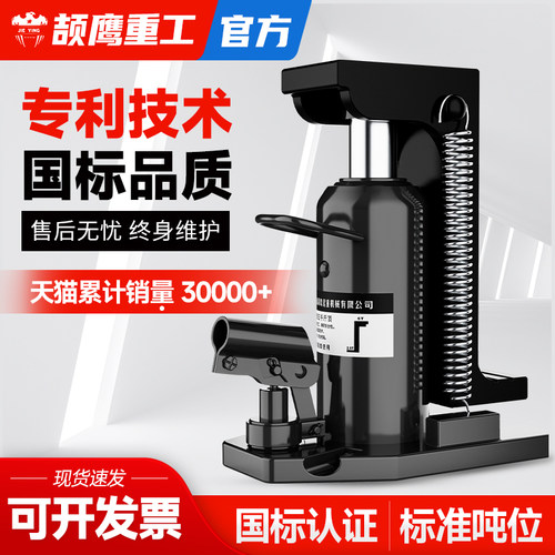 国标加强加厚密封油缸