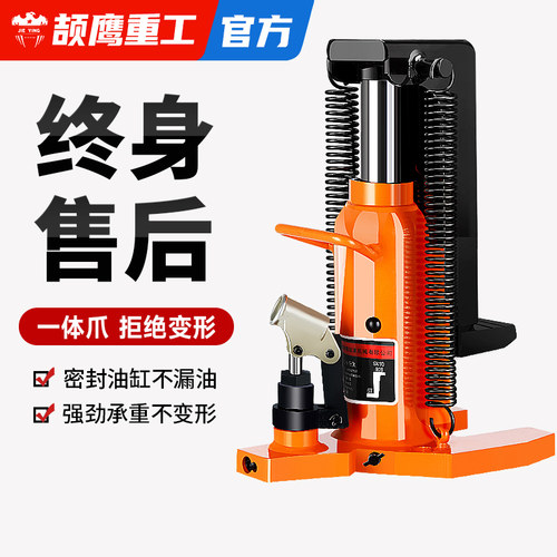 颉鹰型号齐全密封油缸加固加厚