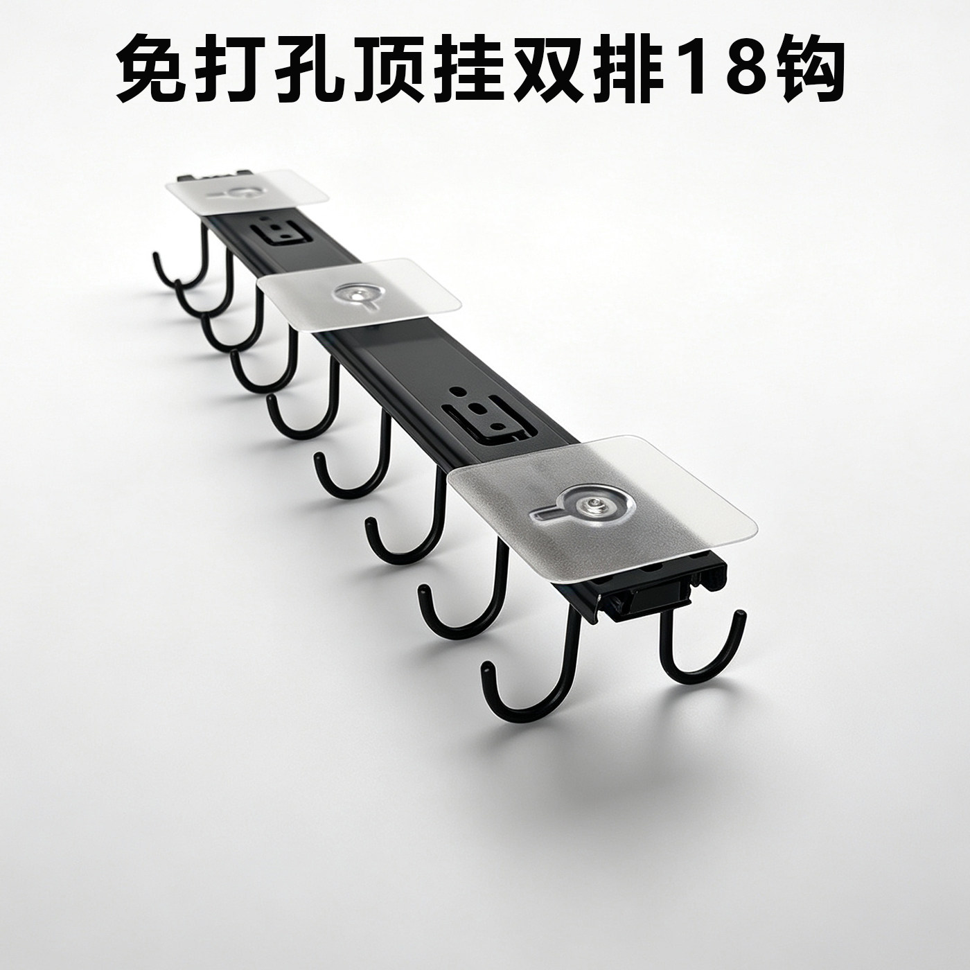 免打孔帽子收纳架滑轨抽拉置物架抽拉帽子收纳架多功能收纳神器