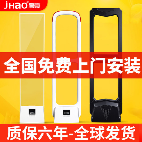 超市防盗门服装店18637159979