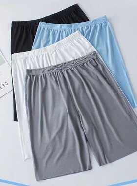 夏季冰丝短裤男薄款沙滩裤速干无痕超弹运动居家睡裤空调五分裤子
