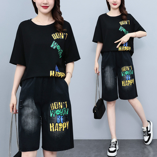 五分裤 短袖 休闲运动两件套显瘦透气大码 女装 2026夏季 洋气套装 新款