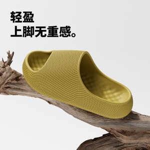 3D质感拖鞋女款新款外穿夏季家居浴室踩屎感防滑防臭静音凉拖男生