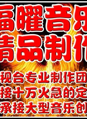 A Connecticut Yankee in King Arthur's Court Thou Swell 伴奏