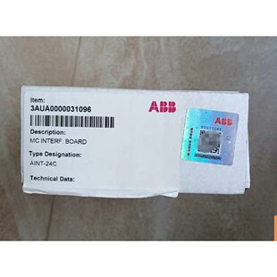 AINP 5311C 全新原装 24C 41C RINT NINT ABB光纤板AINT 01P