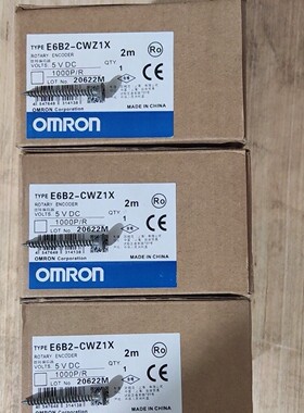 E6B2-CWZ1X 2000P/R 欧姆龙编码器全新原装拍前请询价