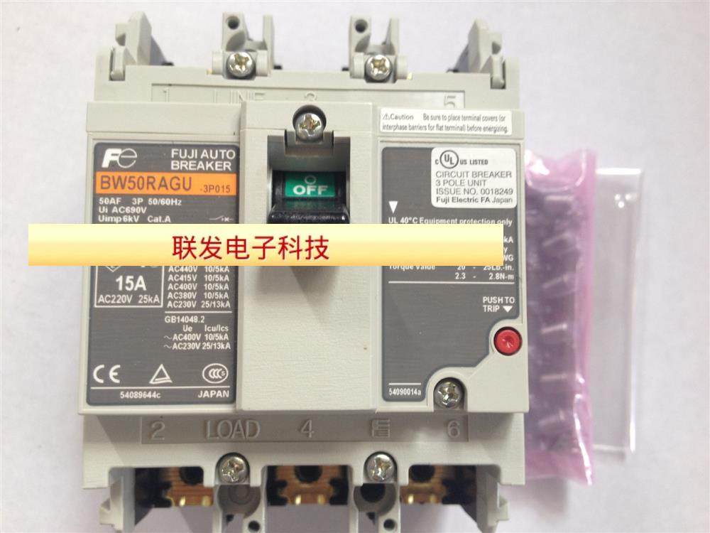 BW50RAGU-3P015 3P15A富士断路器,基础建材,其它五金,淘宝优惠券,粉丝福利购,淘宝优惠卷