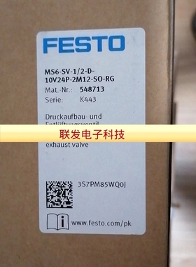 原装 费斯托 MS6-SV-1/2-D-10V24P-2M12-SO-RG 548713 现货拍前询