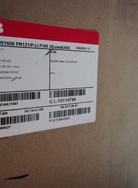 ABB框架断路器E2B1600 R1600 PR121/P-LIFHR 3P原装拍前请询价