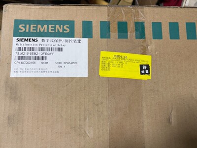 西门子数字式保护装置7SJ6215-5EB21-3FE0/FF全新原装拍前请询价