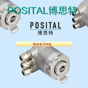 博思特编码器POSITAL FRABA OCD-DPC1B-1213-C103-H3P现货总拍前