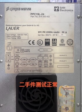SAM模块PPC19L-24,814.000.452,EPC PM 1900Tc nautic 24 g拍前请