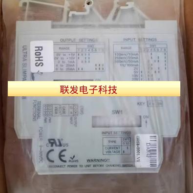 G468 Ultra SlimPak G468-0001 全新