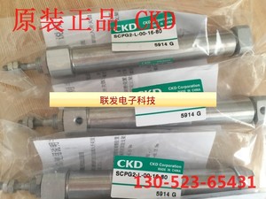 CKD气缸SCPG2-L-00-10-30-T0H-H/SCPG2-L-00-10-30/45/60/70/80拍