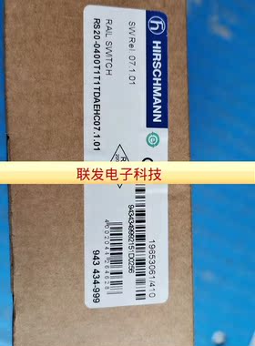 赫斯曼工业交换机 RS20-0400T1T1TDAEHC07.1.01 943434-999拍前询