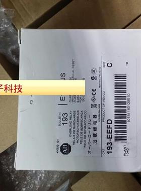 AB/Allen-Bradley热过载继电器193-EEFD
