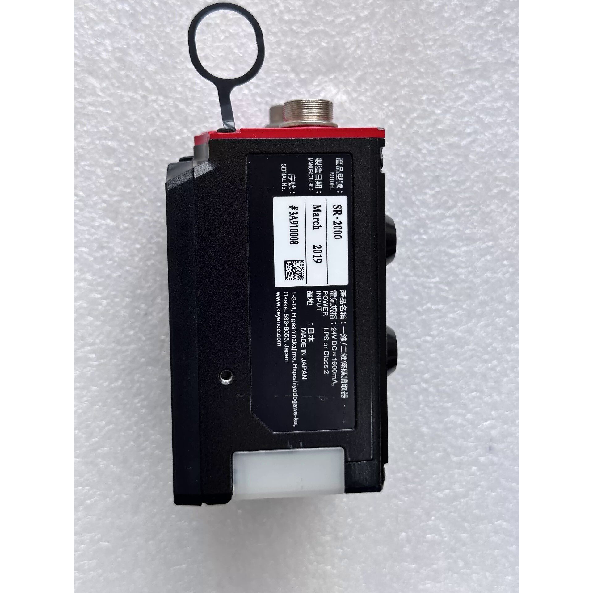 sr-2000基恩士扫码器拍前请询价