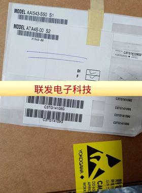 横河通讯模块AAI543-S50 AAI835-S50 F3RZ81-0F VC401-10 ADM12C