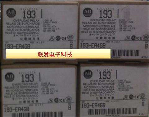 Allen-Bradley A-B 热过载继电器 193-EA4GB 12-32A