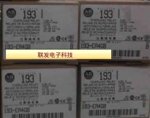 Allen-Bradley A-B 热过载继电器 193-EA4GB 12-32A