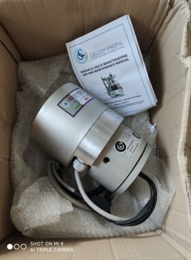 CELCO PROFIL旋转台面转换器XPR160-C051G