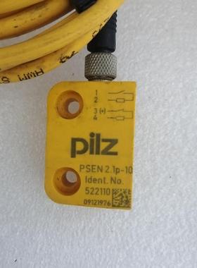 PILZ皮尔兹PSEN 2.1P-10 522110开关模块带线拆机件包好