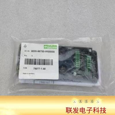 德国穆尔MURR 8000-88510-3980500 线缆 8000-88410-3620300