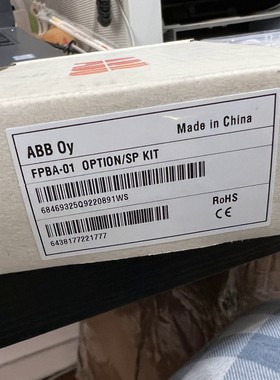全新原装ABB FPBA-01 0PTION/SP KIT全新原装拍前请询价