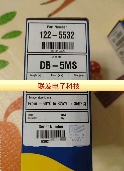 安捷伦色谱柱122-5532 30m*0.25mm*0.25um 122-1332 122-1334UI拍