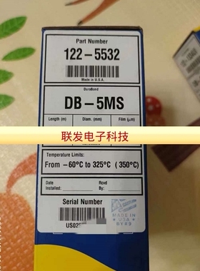 安捷伦色谱柱122-5532 30m*0.25mm*0.25um 122-1332 122-1334UI拍