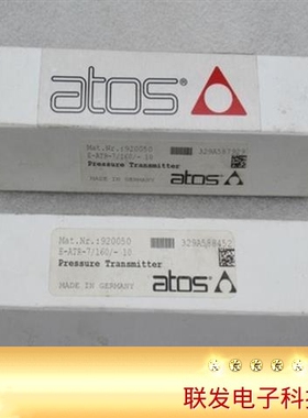 全新ATOS压力开关E-ATR-7/160/-10现货920050 阿托斯160bar拍前询