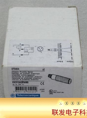 全新Telemocanique超声波传感器XX512A2PAM8 现货拍前询价