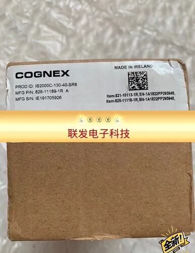 Cognex康耐视IS2000C-130-40-SR8智能相机 828-11189-1R拍前询价
