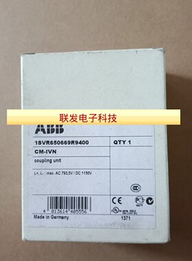 ABB监视继电器CM-PFS  CT-MFE CM-MPS.21S CM-IVN  1SVR650669R94